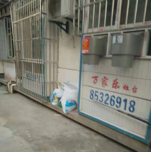 无油烟灶台